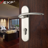 德国EKF 现代简约室内房门锁把手欧式卧室锁厨房锁卫生间锁