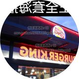 汉堡西餐厅海报灯片灯箱菜单高清大图片 西式快餐炸鸡设计素材