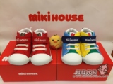 现货日本制正品代购mikihouse彩虹二段帆布鞋学步板鞋10-9370-781