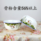 景德镇骨瓷碗6英寸/中式饭碗/面碗/汤碗/微波炉用陶瓷碗
