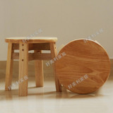 非塑料凳子橡木小圆凳小凳子实木凳小板櫈换鞋凳矮凳茶几凳沙发凳