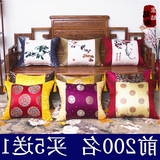 中式红木沙发垫坐垫防滑罗汉床垫实木椅子圈椅坐垫靠垫枕抱枕定做