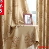 『欧德罗』窗帘布遮光客厅高档卧室成品飘窗窗帘布料*发财树