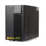 UPS不间断电源深圳山特C2K 2KVA 2000VA 1600W在线式标机特价销售