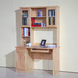 纯全实木电脑桌带书架柜组合台式橡木家用写字台书桌简约直角转角