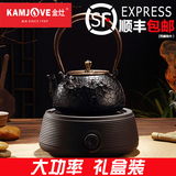 KAMJOVE/金灶CH-1200 紫砂电陶炉红外线电热炉 铜铁壶煮茶炉器