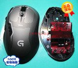 全新原厂罗技G500S游戏鼠标外壳 原装正品 G500可用