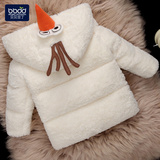 女宝宝棉衣冬装加厚0-1-2345岁女童可爱衣服外出棉袄棉服婴儿外套