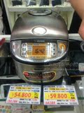 日本直邮最新款 日本代购ZOJIRUSHI 象印压力电饭锅NP-HIH18 1.8L