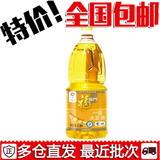 福临门 一级 大豆油 1.8L 全国包邮