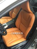 沃尔沃S60L汽车真皮座椅套包皮门板上海实体厂家定做直销现场缝制