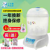 小白熊 奶瓶消毒器带烘干 奶瓶消毒锅 宝宝婴儿蒸汽消毒 HL0681