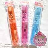 日本大创 DAISO 透明糖果色防尘便携盒装 牙刷牙膏旅行装套装