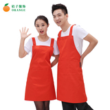 厨房家居男女式背带围裙 韩版时尚服务员工作服工装 广告围裙定制