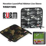 BUBM Novation LaunchPad S RGB MK2专用保护套MIDI控制器包现货