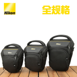 NIKON尼康D5300 D3300 D810 D750 D7100 D90单反摄影三角包相机包