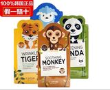 韩国Rainbow彩虹动物猴子羊熊猫老虎面膜保湿补水美白亮肤2盒包邮