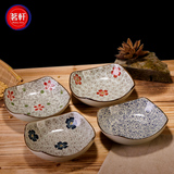 景德镇日式釉下彩手绘盘子陶瓷方形创意个性汤盘深盘复古碟子餐具