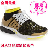 美国代购包邮Nike男鞋新款高帮篮球鞋系带透气网面鞋防滑运动鞋
