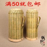 竹编暖壶皮暖瓶壳怀旧仿古竹制品工艺品暖壶壳复古家用热水瓶外壳