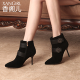 XANGIRL/正品牌欧美时尚尖头侧拉链细高跟真皮扣带短靴女靴子