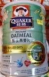 QUAKER/桂格 高钙高铁配方 即食燕麦片 700g高钙高铁桂格大燕麦片