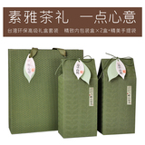 茶叶青岛特产正宗崂山绿茶日照充足一级绿茶250克半斤礼盒装包邮
