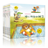 韩国正版全套10本包邮幼儿学习与发展童话系列适合0-3-6岁婴幼儿宝宝识字培养价值观形成的教育童话故事儿童绘本故事书早教孩子