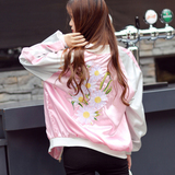 秋装外套女韩版潮学生中长款新款刺绣宽松显瘦少女粉色棒球服长袖
