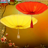 中式客厅餐厅卧室海洋布艺吊灯装饰飞碟灯笼创意手工订制灯饰具