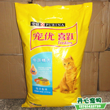 宠优 喜跃 喜悦 鱼蔬精选 成猫猫粮 海洋鱼味成猫粮10kg 14省包邮