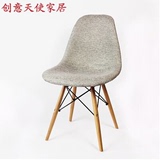 伊姆斯百家布椅子餐椅设计师椅子简约时尚餐椅休闲创意家具