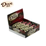 德芙/Dove排块巧克力 香浓黑巧克力 43g*12条 正品批发 零食 喜糖