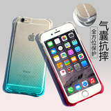 iphone6手机壳 苹果6s手机壳4.7硅胶气囊防摔保护套六超薄透明软