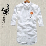 利郎宽松男士青年韩版小清新衣服七分袖上班新款纯色夏季常规衬衫