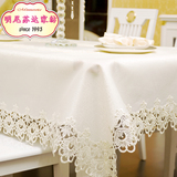 高档欧式白色桌布布艺 圆桌布 纯色现代简约茶几布 长方形餐桌布