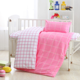 ins北欧宜家粉色格子婴儿床上用品宝宝床品套件 纯棉儿童亲子床品