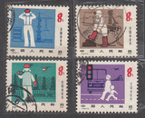 新中国邮票J65安全月信销套上品-12元.