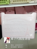 大创Daiso代购 法国巴黎铁塔浮雕可爱桌面化妆品收纳盒 日本制