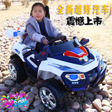 儿童电动摩托车四轮双驱越野遥控汽车2.3.4.5.6.7岁宝宝可坐童车