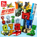 新乐新数字变形字母金刚合体机器人0-9战队大颗粒积木儿童玩具