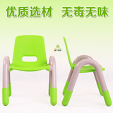 鑫奇幼儿园高端育才椅子儿童塑料桌椅弯腿椅子奇特乐早教桌椅子
