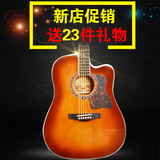民谣41寸星辰吉他dg220 CX电箱木吉它入门初学者学生新手练习jita