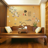 墙壁装饰温馨卧室床头沙发婚房客厅背景墙贴纸贴画中国风静气梅花