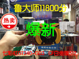 七彩虹GT240-GD3 CF白金版 512M GT 240显卡 GTS 450显卡 9800