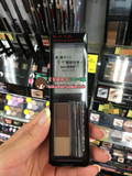 日本代购 嘉娜宝KATE 三色立体造型眉粉 眉彩饼 带刷子2色选 包邮