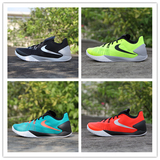识货推荐 Nike Hyperchase EP 哈登篮球鞋705364-600 700 480 002