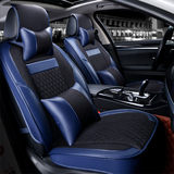 汽车坐垫朗逸蒙迪欧马自达CX-5科鲁兹四季通用皮布艺专用座垫