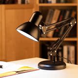 长臂折叠式机械led灯泡台灯护眼学习书桌工作办公室主播直播补光
