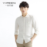 Yipeen/一品优越小领棉麻长袖衬衫男韩版修身纯色亚麻休闲白衬衣